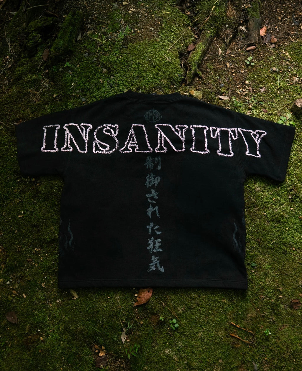 Flame Pump Cover T-Shirt
