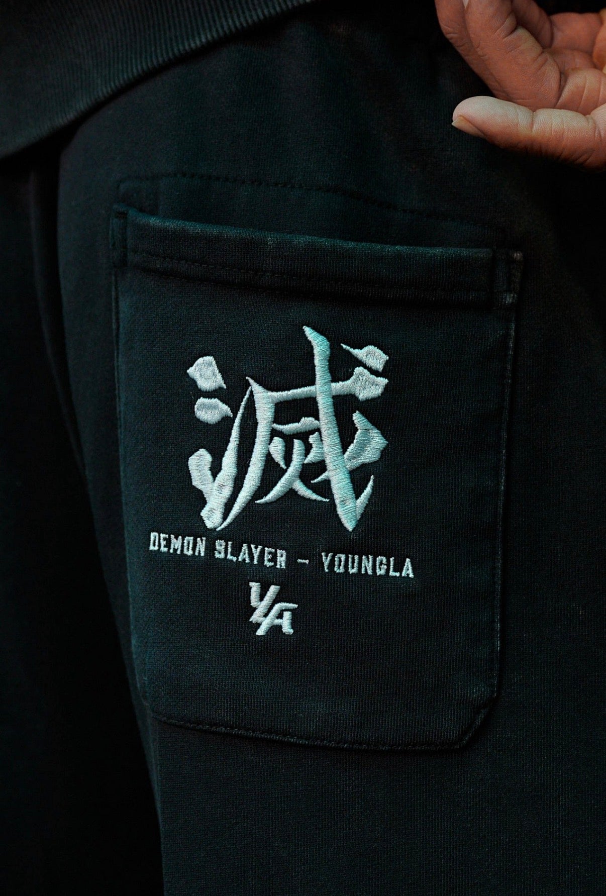 2153 - Demon Slayer: Kimetsu no
Yaiba - Sweats